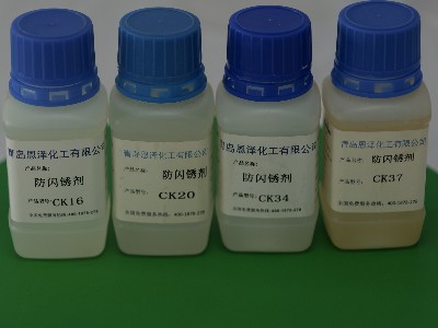 你知道閃銹抑制劑的正確使用方法嗎？