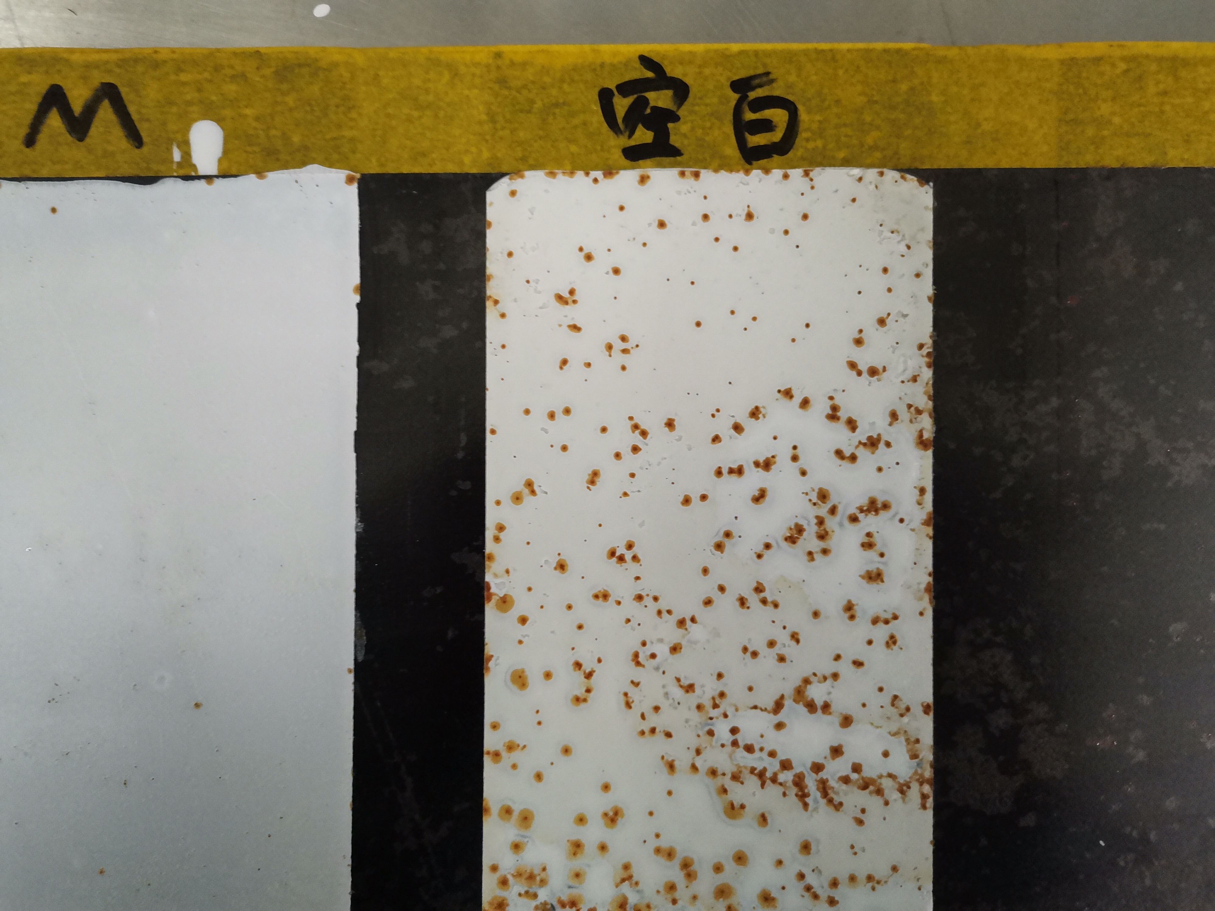 閃銹困擾防火涂料？掌握這些方法讓你的涂層持久耐用！