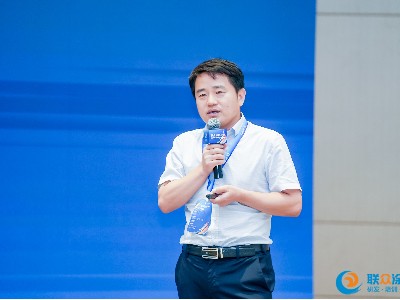 聯眾涂料南方產業峰會完美落幕！恩澤化工發來賀電！