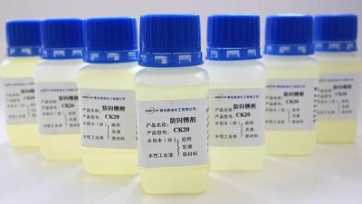 防閃銹劑是如何防閃銹的？