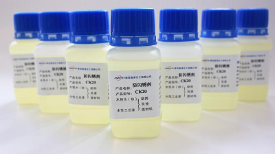 疫情之后，防閃銹劑市場的進一步擴張