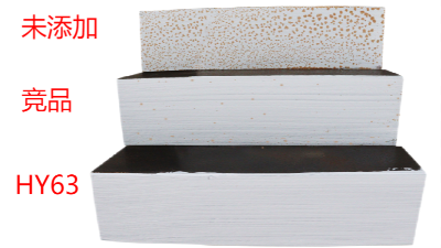 水性防腐涂料施工過程中發生閃銹的原因