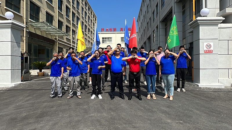 微信圖片_20230701091654 微信圖片_20230701091654