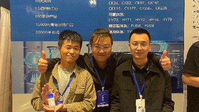 熱烈慶祝中國(guó)涂料工業(yè)未來(lái)技術(shù)發(fā)展大會(huì)圓滿舉辦